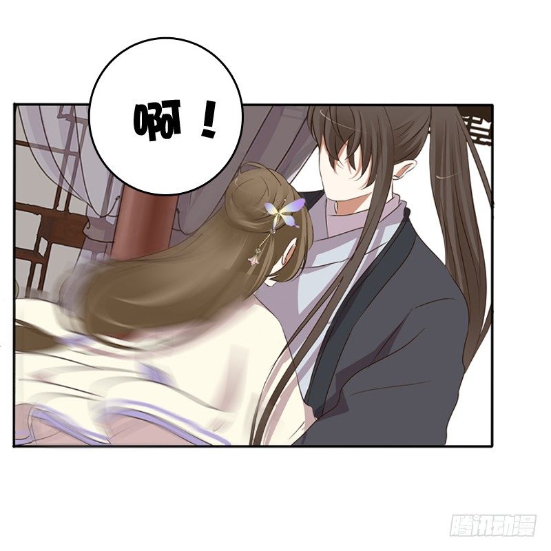 通灵妃韩漫全集-不要哭无删减无遮挡章节图片 
