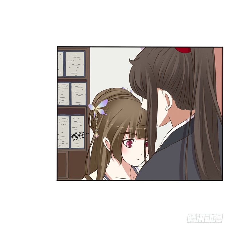 通灵妃韩漫全集-不要哭无删减无遮挡章节图片 