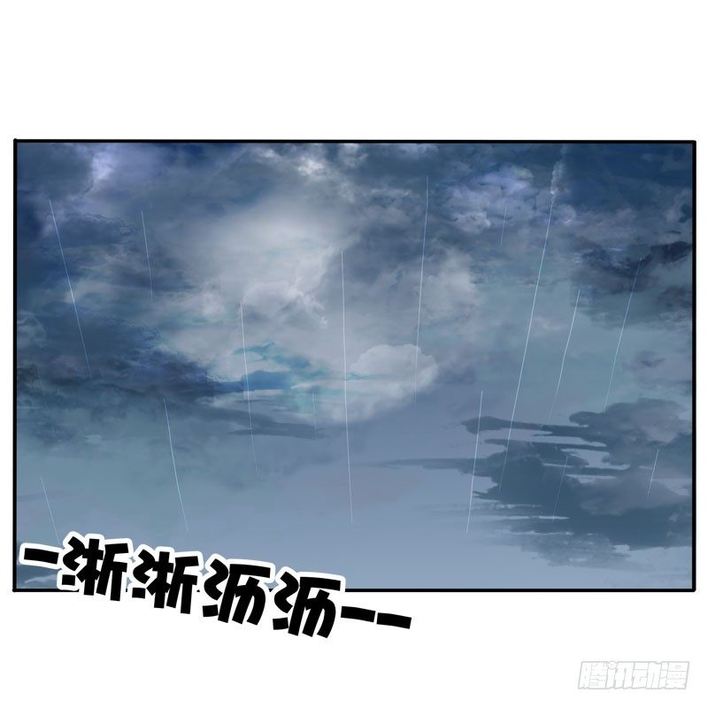 通灵妃韩漫全集-找宝贝无删减无遮挡章节图片 