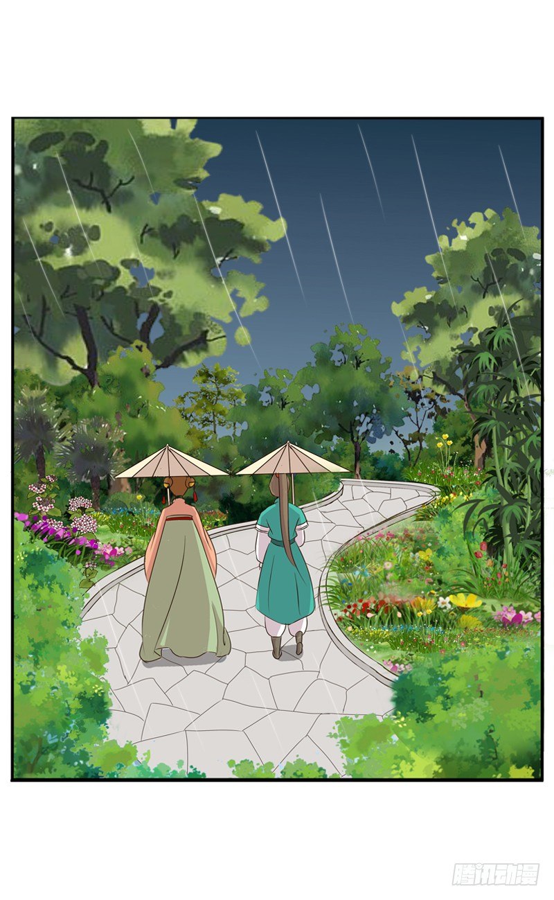 通灵妃韩漫全集-找宝贝无删减无遮挡章节图片 
