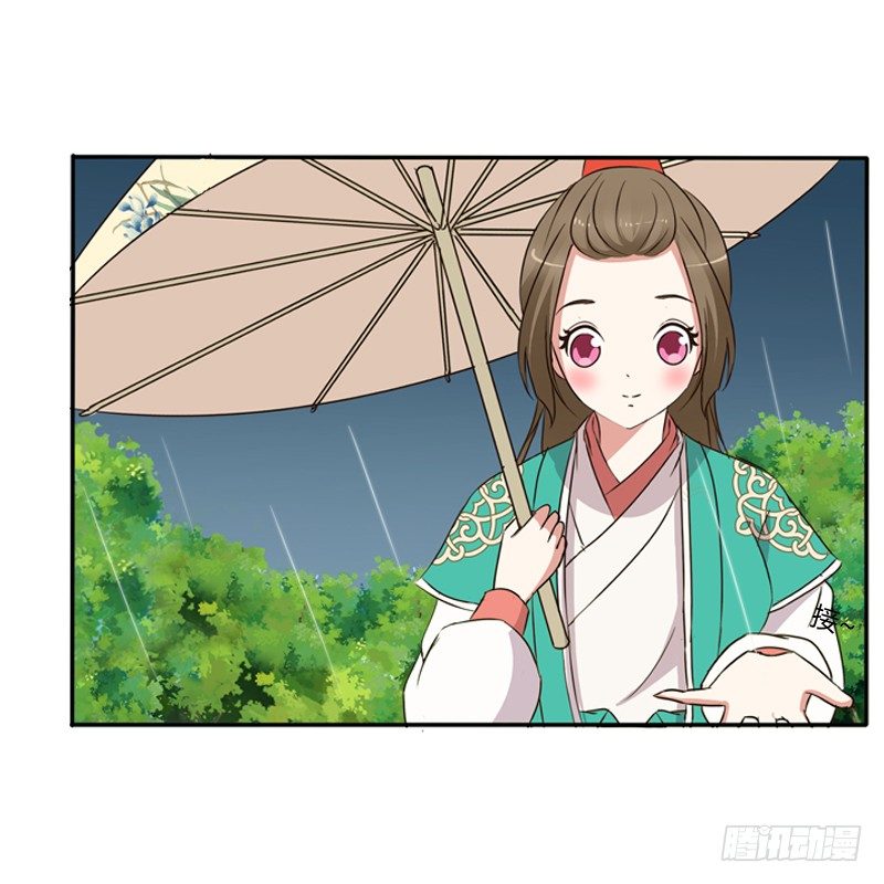 通灵妃韩漫全集-找宝贝无删减无遮挡章节图片 