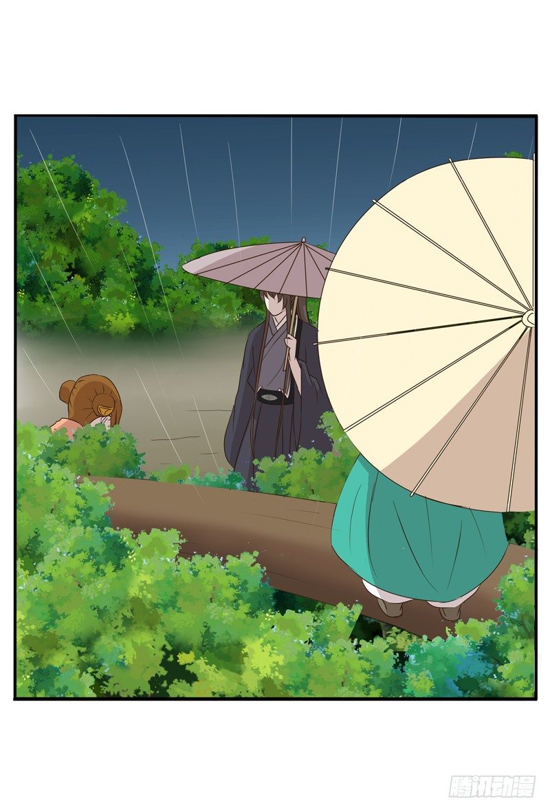 通灵妃韩漫全集-雨中遇见无删减无遮挡章节图片 