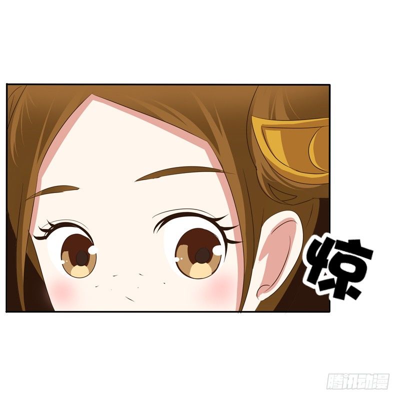 通灵妃韩漫全集-雨中遇见无删减无遮挡章节图片 