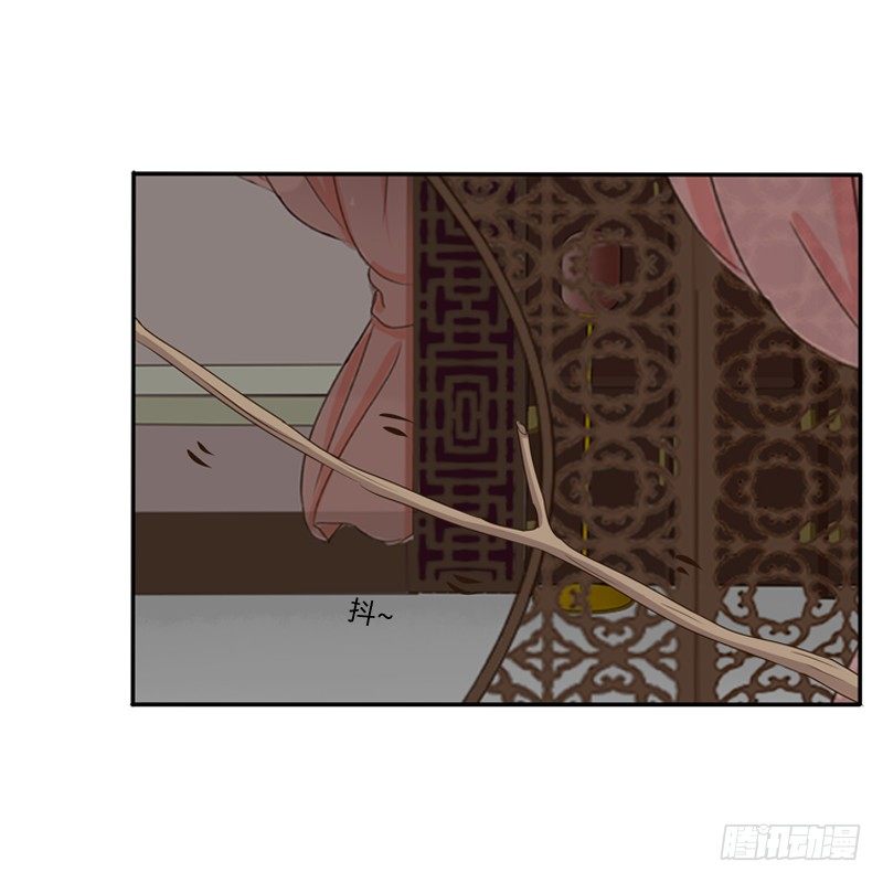 通灵妃韩漫全集-我不干了！无删减无遮挡章节图片 
