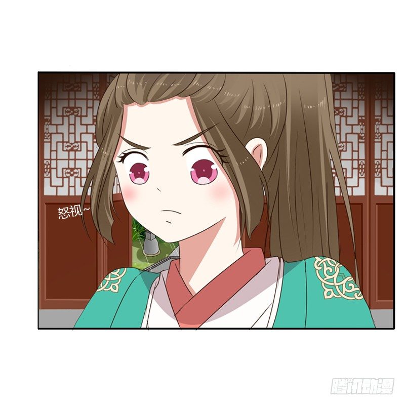通灵妃韩漫全集-我不干了！无删减无遮挡章节图片 