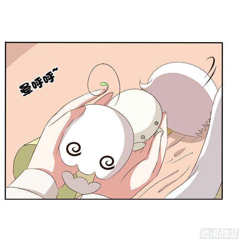 通灵妃韩漫全集-我不干了！无删减无遮挡章节图片 