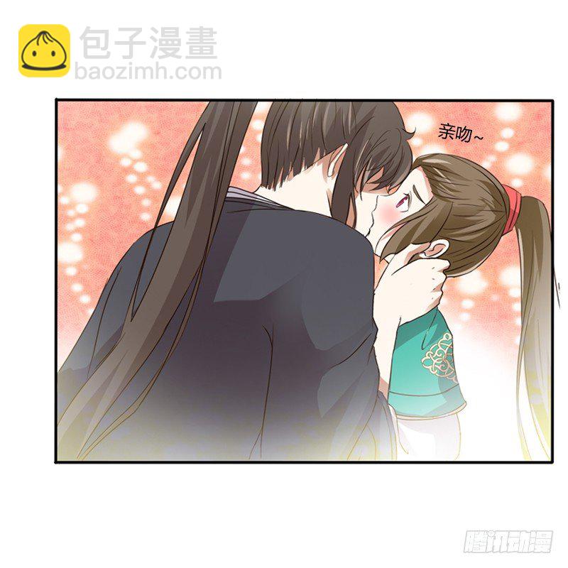 通灵妃韩漫全集-愤怒的吻无删减无遮挡章节图片 