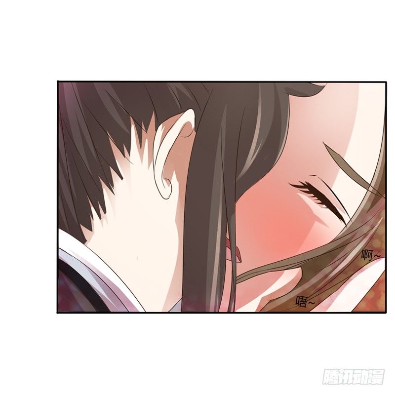 通灵妃韩漫全集-愤怒的吻无删减无遮挡章节图片 