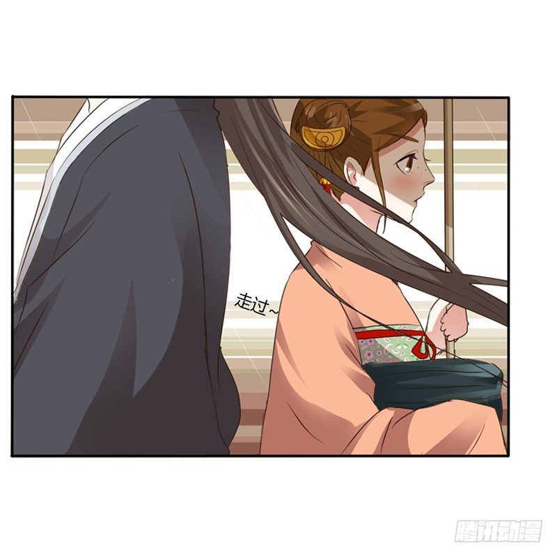 通灵妃韩漫全集-千云兮无删减无遮挡章节图片 