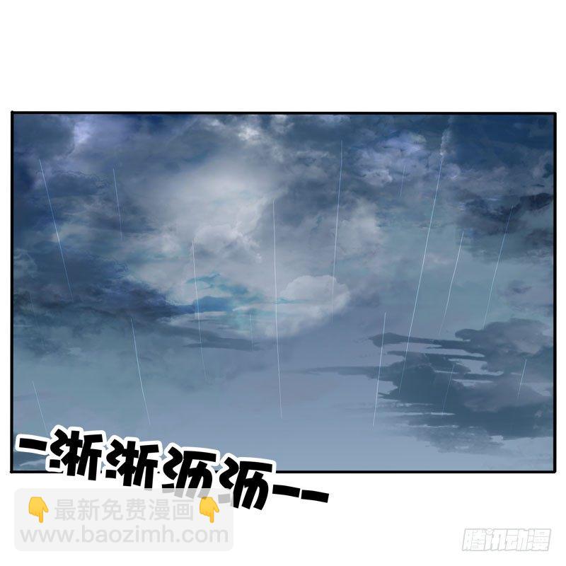 通灵妃韩漫全集-千云兮无删减无遮挡章节图片 