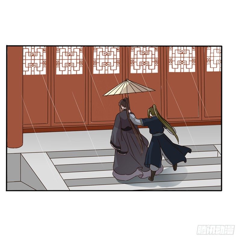 通灵妃韩漫全集-千云兮无删减无遮挡章节图片 