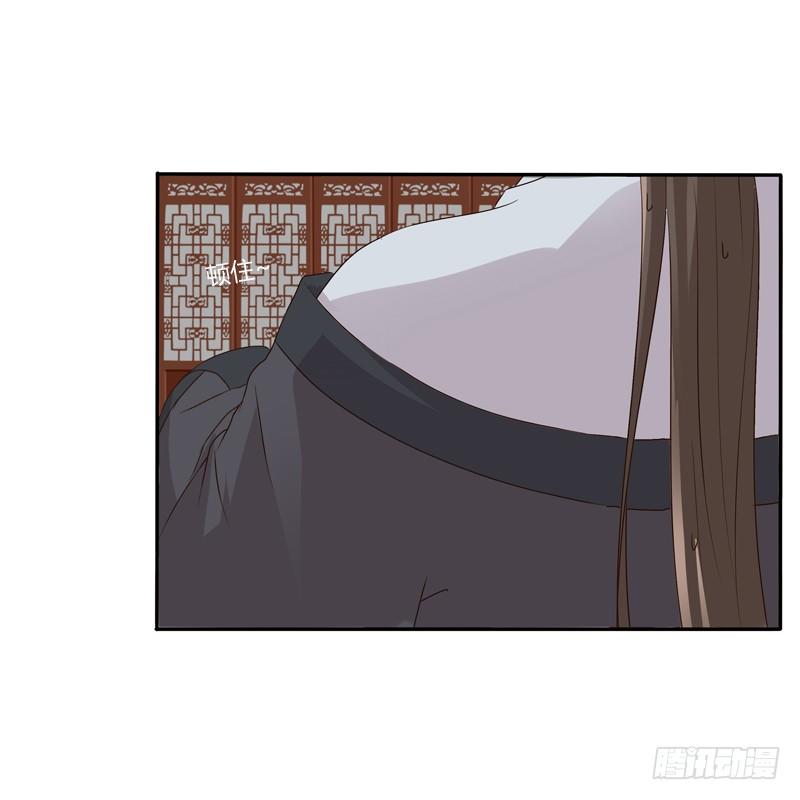 通灵妃韩漫全集-千云兮无删减无遮挡章节图片 