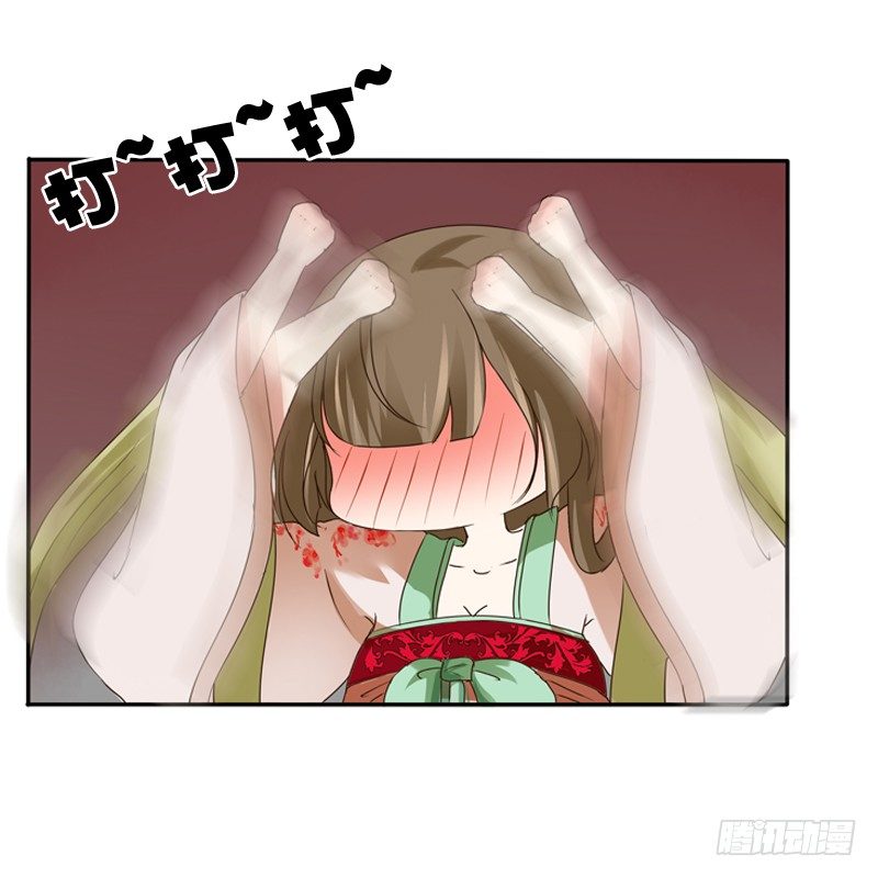 通灵妃韩漫全集-千云兮无删减无遮挡章节图片 