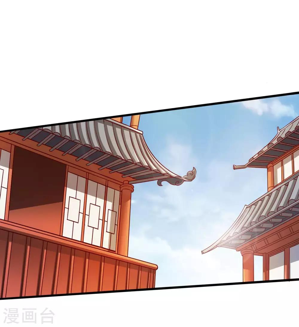 通天之路韩漫全集-第3话无删减无遮挡章节图片 