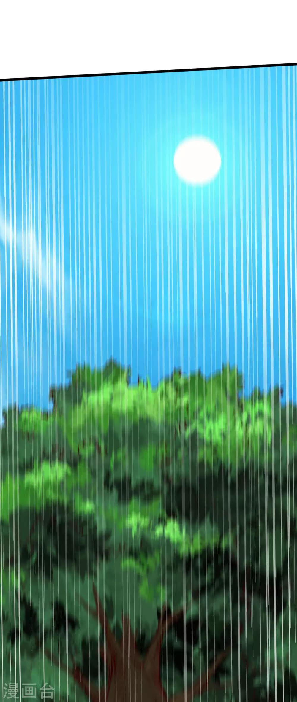 通天之路韩漫全集-第28话无删减无遮挡章节图片 