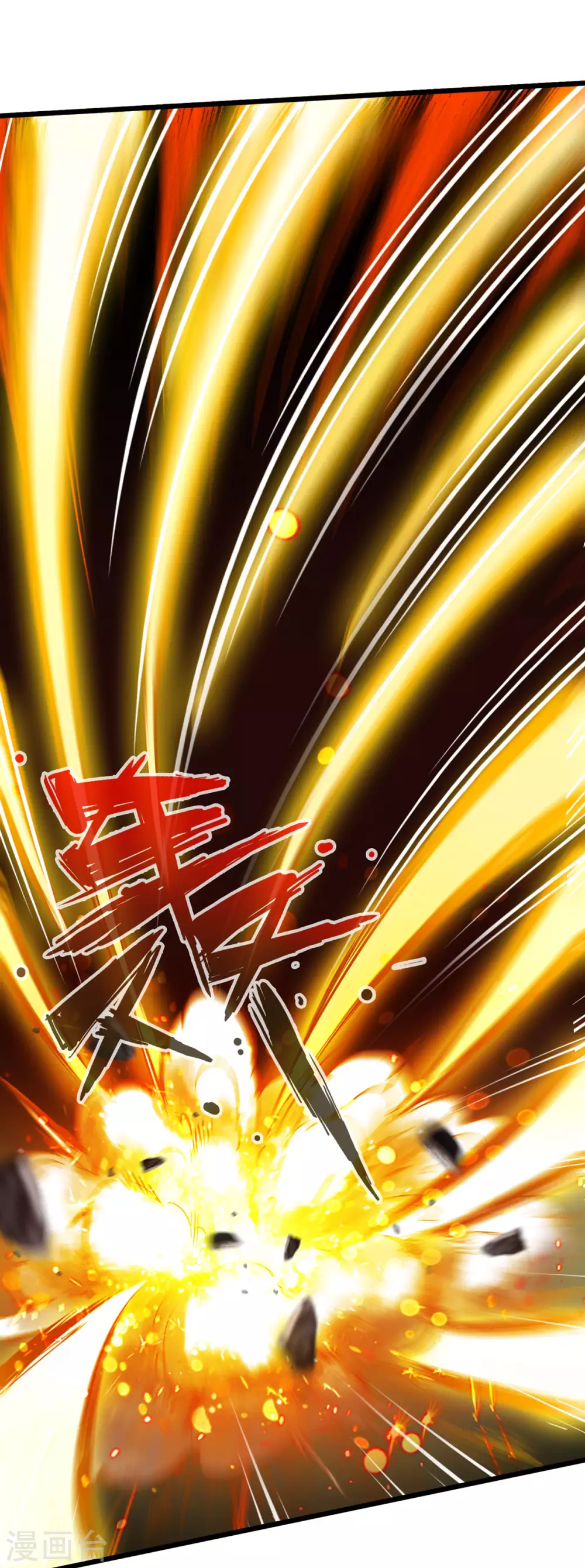 通天之路韩漫全集-第34话无删减无遮挡章节图片 