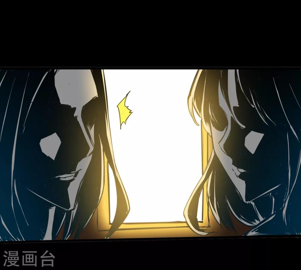 通天之路韩漫全集-第4话无删减无遮挡章节图片 