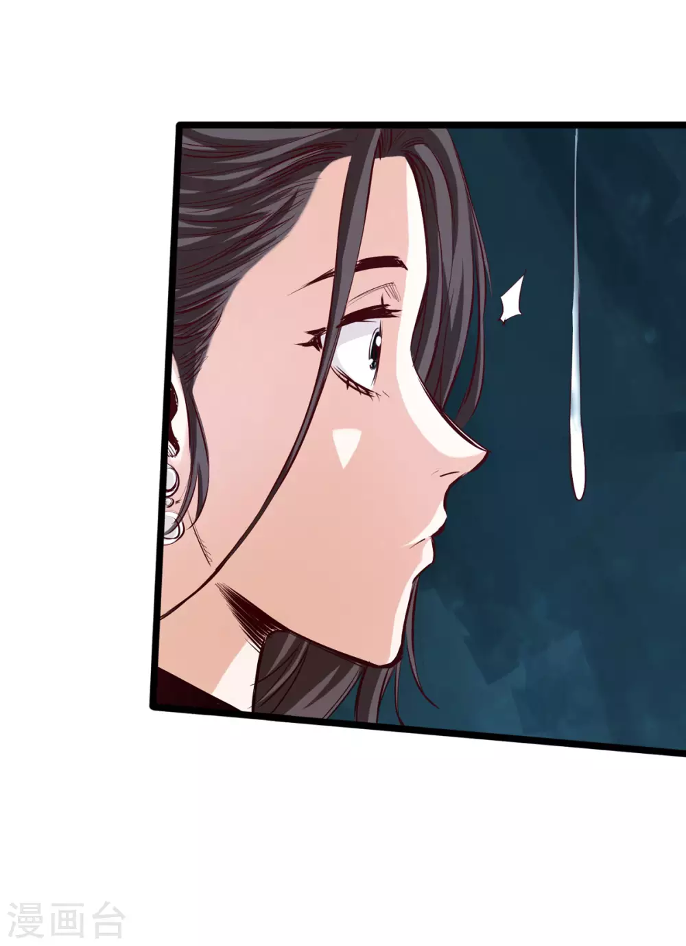 通天之路韩漫全集-第46话无删减无遮挡章节图片 