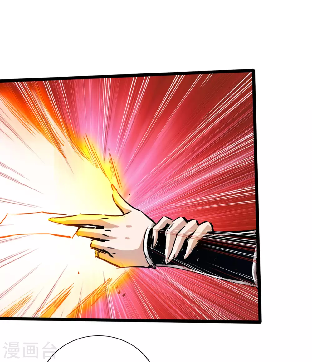 通天之路韩漫全集-第47话无删减无遮挡章节图片 