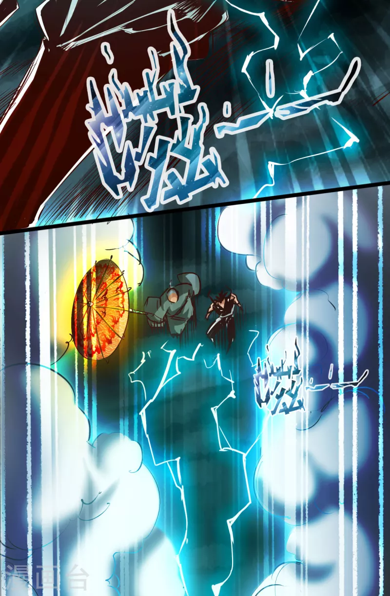 通天之路韩漫全集-第60话无删减无遮挡章节图片 