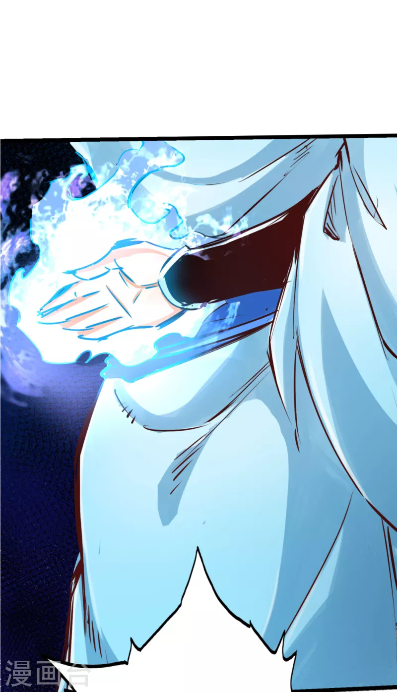 通天之路韩漫全集-第76话无删减无遮挡章节图片 