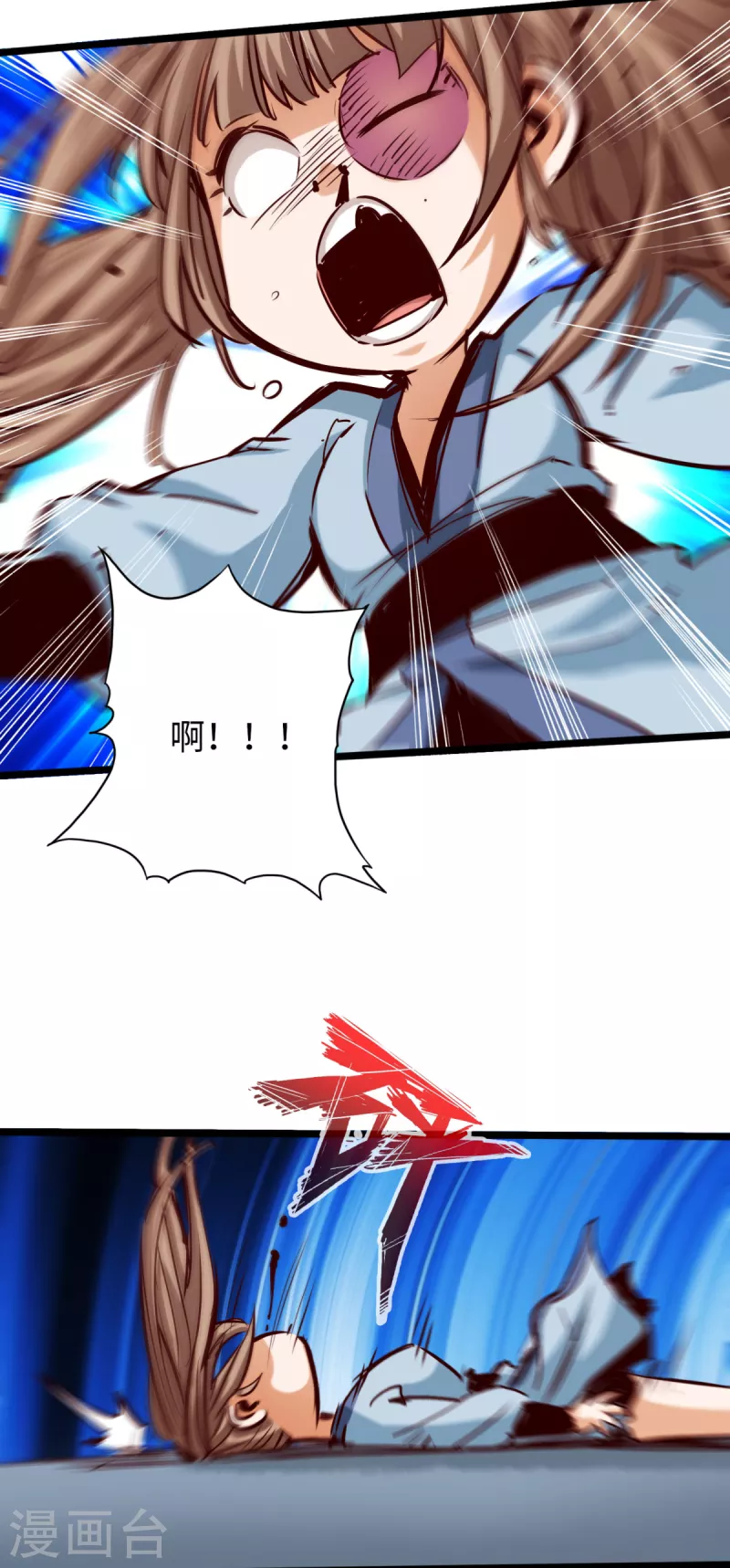 通天之路韩漫全集-第82话无删减无遮挡章节图片 