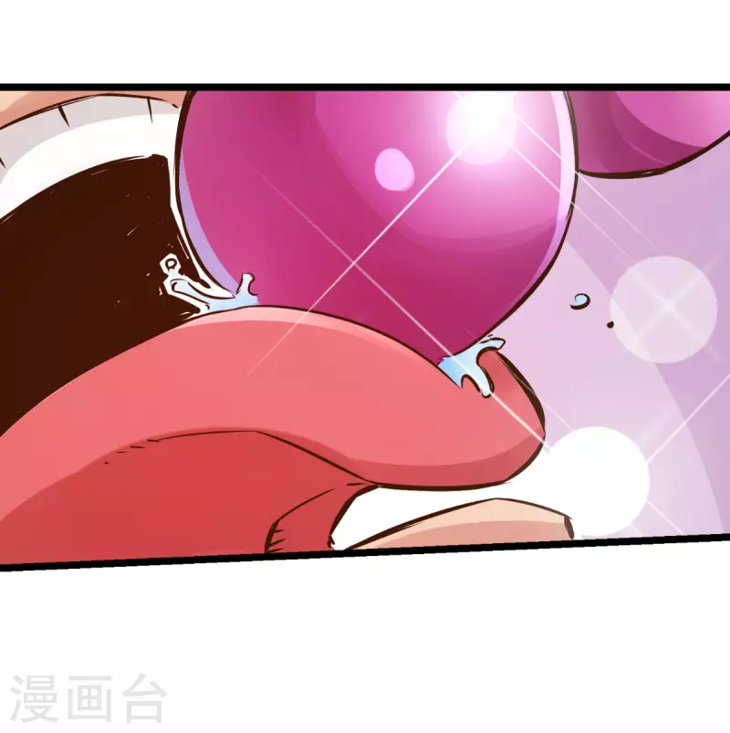 通天之路韩漫全集-第83话无删减无遮挡章节图片 