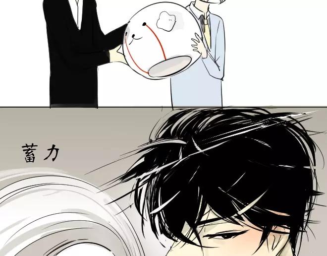 同学关系？韩漫全集-第2话  抓到了无删减无遮挡章节图片 