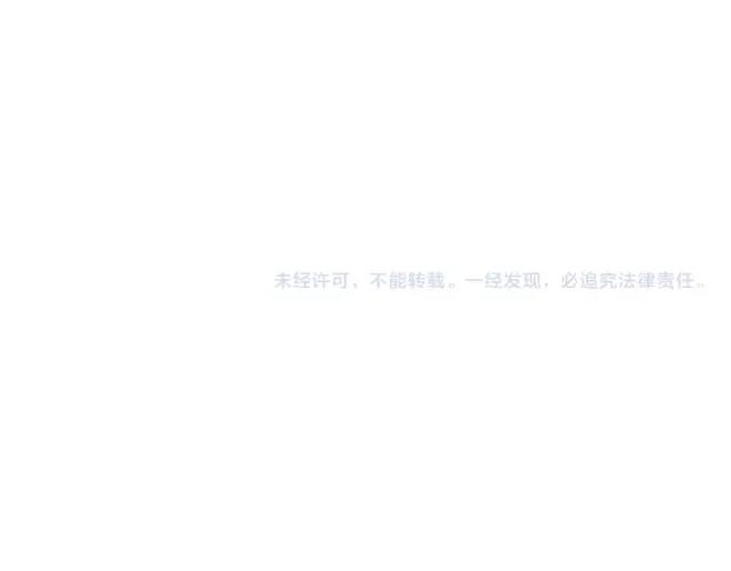 同学关系？韩漫全集-第2话  抓到了无删减无遮挡章节图片 