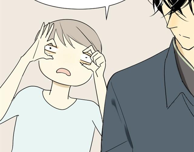 同学关系？韩漫全集-第11话 你实在是太可爱了无删减无遮挡章节图片 
