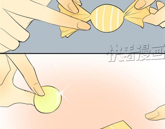 同学关系？韩漫全集-第11话 你实在是太可爱了无删减无遮挡章节图片 