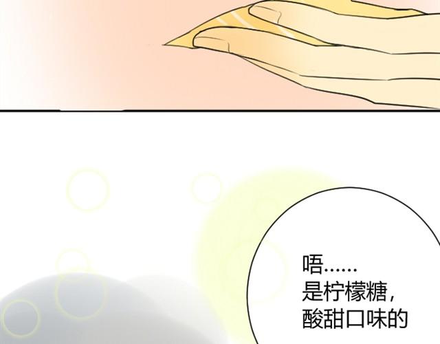 同学关系？韩漫全集-第11话 你实在是太可爱了无删减无遮挡章节图片 