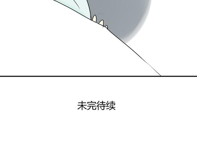 同学关系？韩漫全集-第11话 你实在是太可爱了无删减无遮挡章节图片 