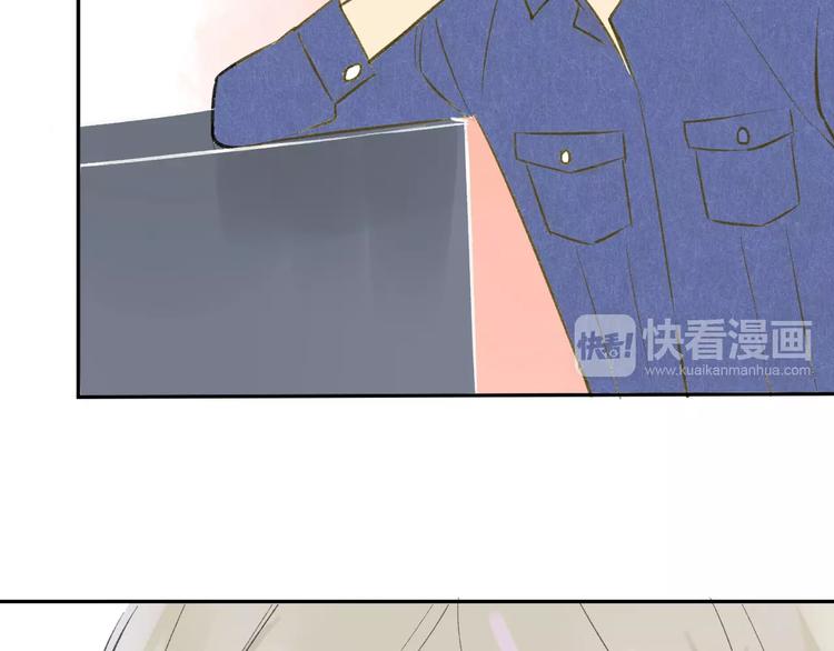 同学关系？韩漫全集-第94话  别看我无删减无遮挡章节图片 