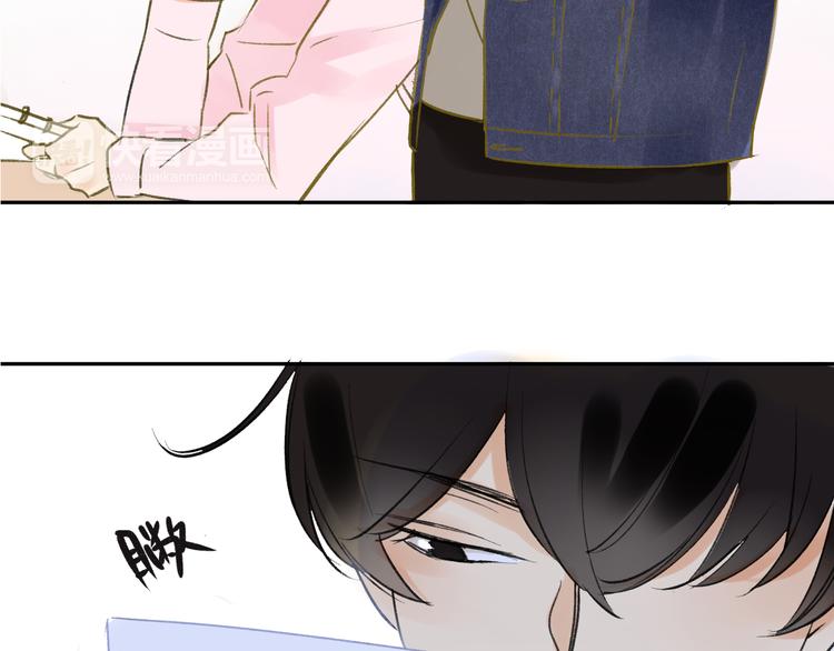 同学关系？韩漫全集-第94话  别看我无删减无遮挡章节图片 