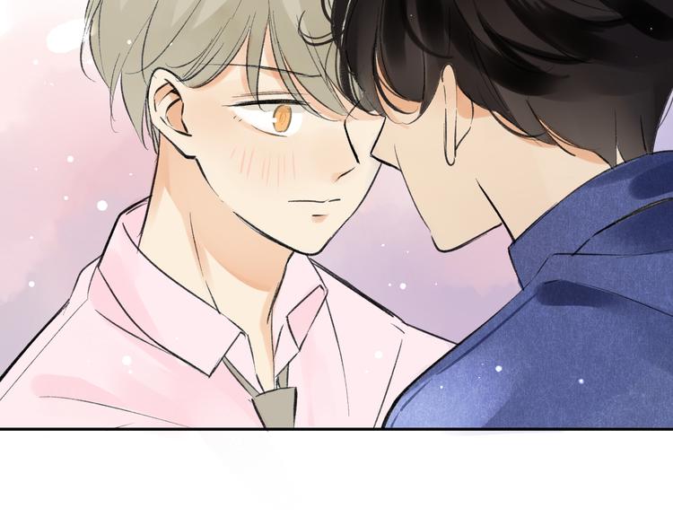 同学关系？韩漫全集-第94话  别看我无删减无遮挡章节图片 
