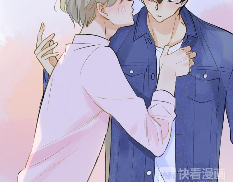 同学关系？韩漫全集-第95话  高考后还会是同学吗无删减无遮挡章节图片 