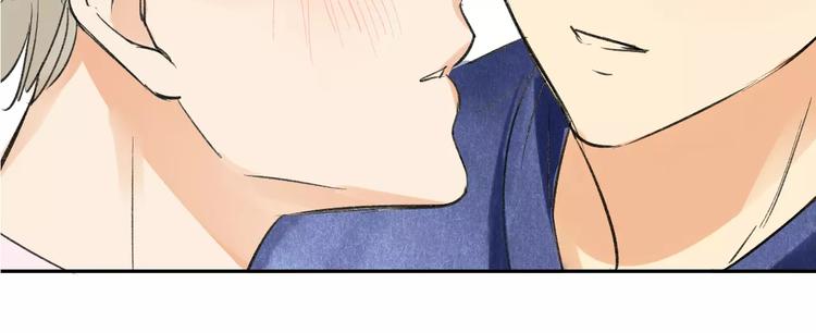 同学关系？韩漫全集-第95话  高考后还会是同学吗无删减无遮挡章节图片 