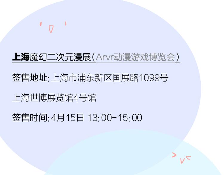 同学关系？韩漫全集-第95话  高考后还会是同学吗无删减无遮挡章节图片 