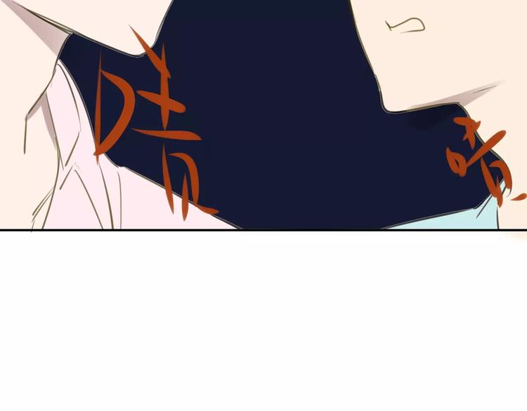 同学关系？韩漫全集-第96话  可以吗？无删减无遮挡章节图片 
