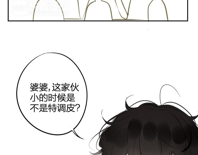 同学关系？韩漫全集-第96话  可以吗？无删减无遮挡章节图片 