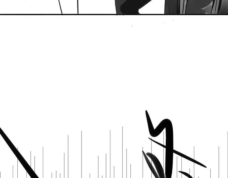 同学关系？韩漫全集-第97话  来啊！互相伤害啊！无删减无遮挡章节图片 