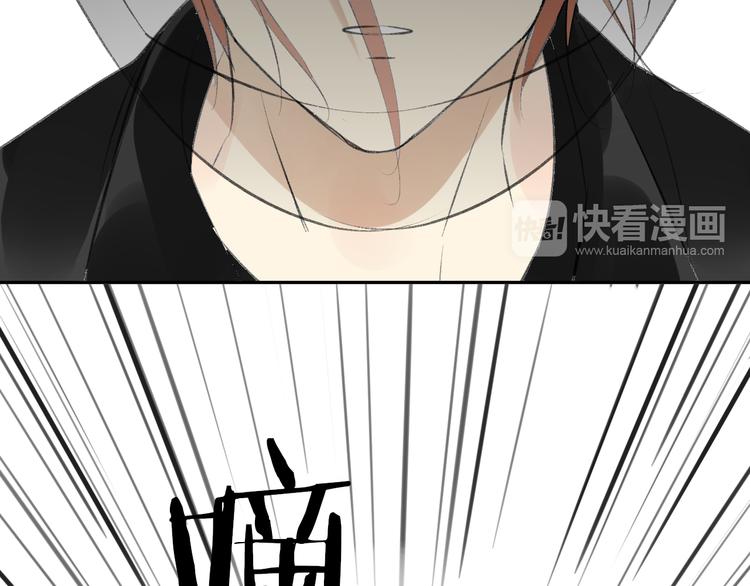 同学关系？韩漫全集-第98话  小屁孩无删减无遮挡章节图片 