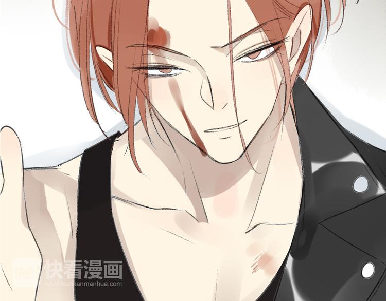 同学关系？韩漫全集-第99话  我还有机会吗？无删减无遮挡章节图片 