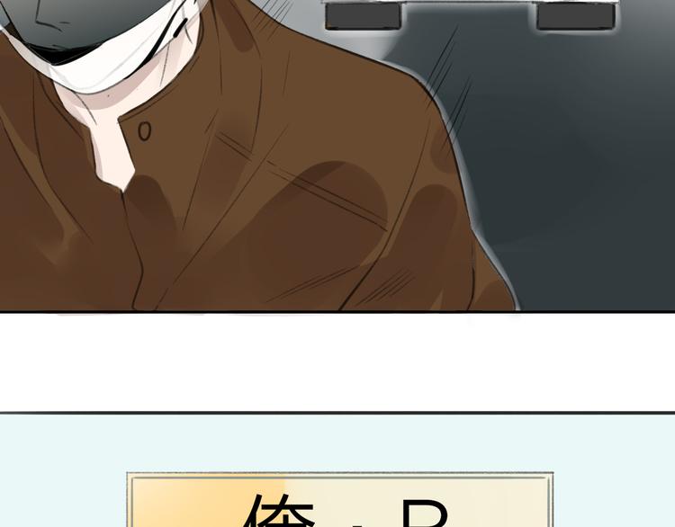 同学关系？韩漫全集-第99话  我还有机会吗？无删减无遮挡章节图片 