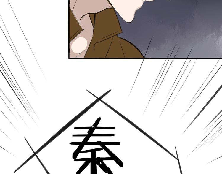 同学关系？韩漫全集-第99话  我还有机会吗？无删减无遮挡章节图片 