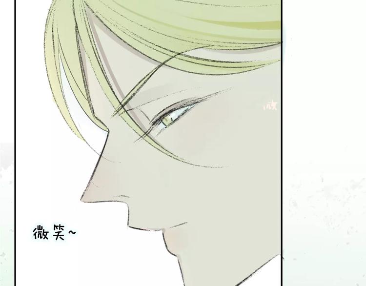 同学关系？韩漫全集-第100话  青春无删减无遮挡章节图片 
