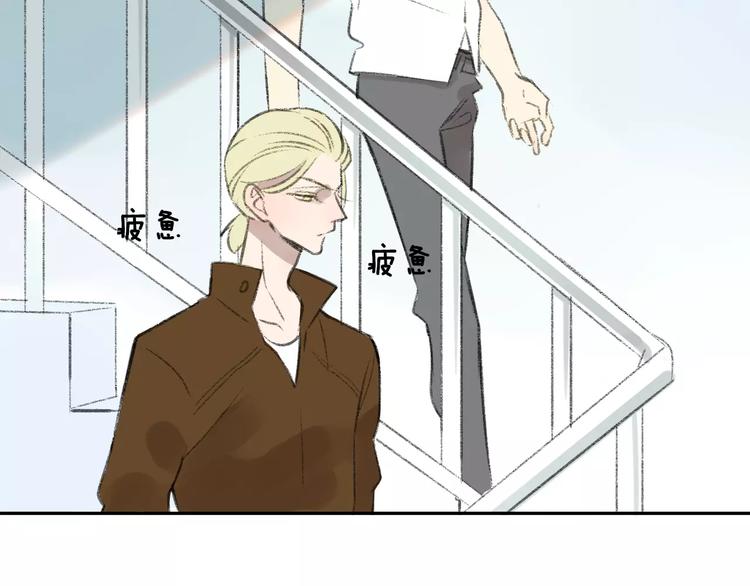 同学关系？韩漫全集-第100话  青春无删减无遮挡章节图片 