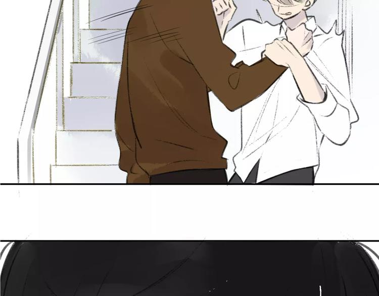 同学关系？韩漫全集-第100话  青春无删减无遮挡章节图片 