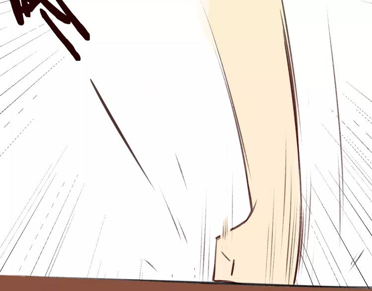 同学关系？韩漫全集-第101话  生不如死无删减无遮挡章节图片 